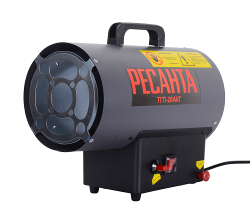 Тепловая газовая пушка Ресанта ТГП-20АКГ